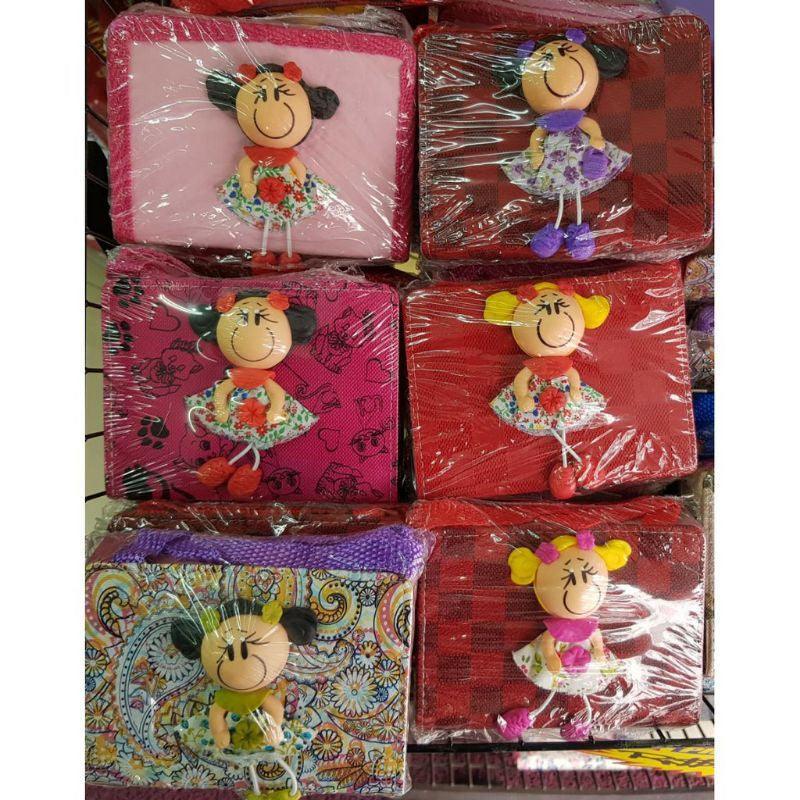 Biblia com capa pelúcia infantil